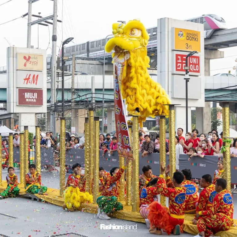 เชิดสิงโต เชิดมังกรทอง ตรุษจีน ห้างแฟชั่นไอส์แลนด์