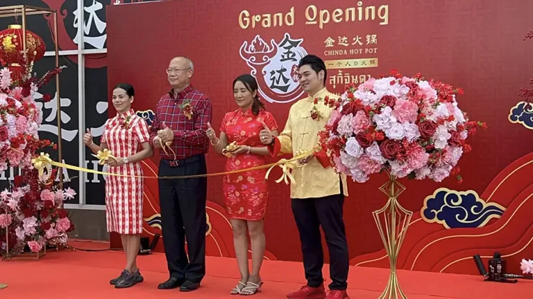 เขิดสิงโต เปิดร้านอาหาร