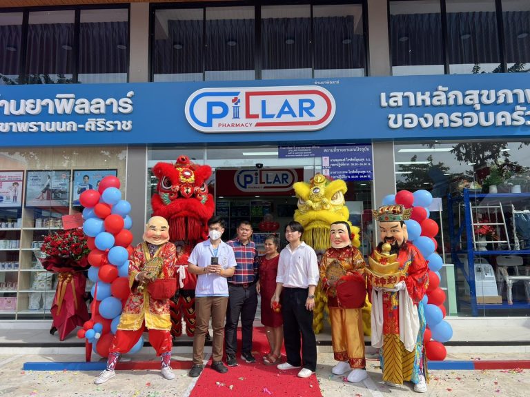 เชิดสิงโตอวยพร ร่วมงานเปิดร้านขายยาพิลลาร์